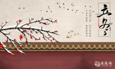 六安立冬吃什么 立冬吃饺子是为了纪念谁