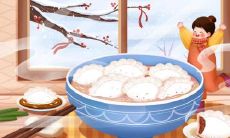 青海冬至吃什么 吃这五样