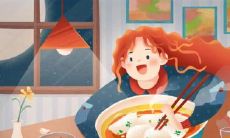 贵阳冬至吃啥 贵阳冬至特色饮食