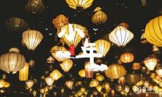 河南南阳小年吃什么