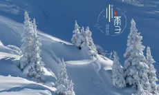 南京小雪吃什么 南京小雪饮食文化