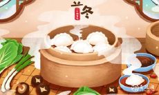 宁波立冬吃什么传统食物 吃这四样