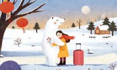 无锡冬至吃团子 有什么来历