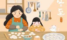 贵州冬至吃什么传统食物？这天为什么贵州人吃狗肉？