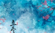 济宁立冬吃什么 山东的立冬饮食