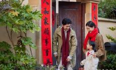 外嫁女在娘家过初一十五吗 初一十五不能做什么事