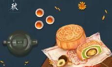 青岛中秋节送礼送什么 中秋送礼推荐