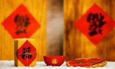 福建重阳节有哪三个风俗 福建的传统习俗