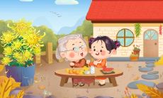 澳门重阳节吃什么 澳门重阳节风俗习惯