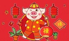 贵州重阳节吃什么 重阳节的传统美食