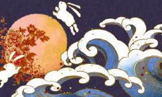 湛江中秋节有什么活动 中秋习俗解析