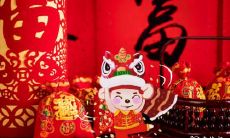 属鼠2023.4.1运势 外出要注意